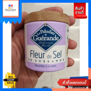 Fleur De Sel De Guerande เกลือบริโภคไม่เสริมไอโอดีน 40g.Fleur De Sel De Gueran