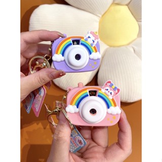 พวงกุญแจกล้อง ส่งลูก เน็ตสีแดง ของขวัญเด็ก น่ารัก ฟรุ้งฟริ้ง น่ารัก กระเป๋านักเรียนการ์ตูน จี้เล็ก หญิง