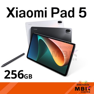 Xiaomi Pad 5 WiFi 256GB สินค้าใหม่ เครื่องศูนย์ รับประกันศูนย์