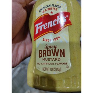 Spicy 🔥 Brown 🟤 Mustard FRENCH 226g