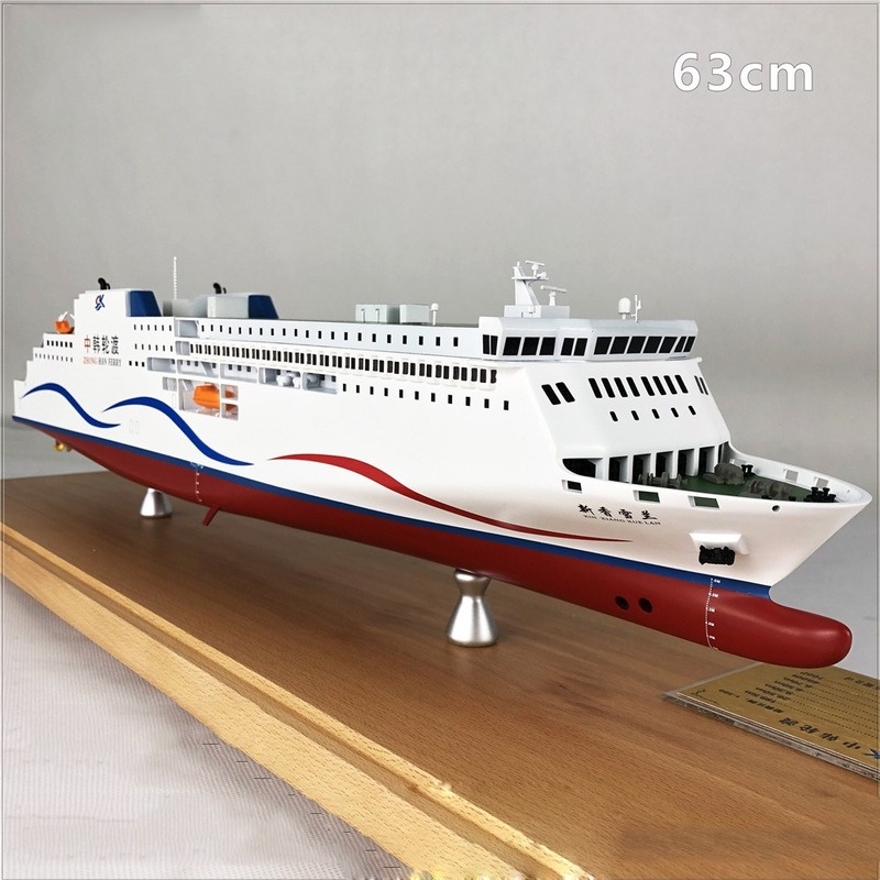 63cm 700 Passenger Ship Xinxiang Shenlan Ferry Custom Passenger Ship ...