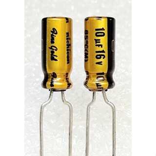 Nichicon FG (Fine Gold) 10uf 16v capacitor ตัวเก็บประจุ คาปาซิเตอร์