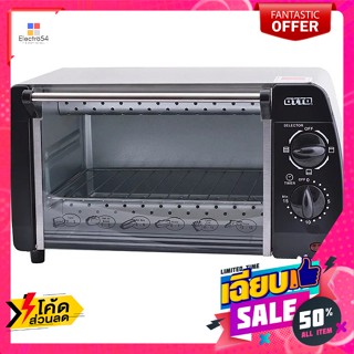 Otto(ออตโต้) Otto ออตโต้ เตาอบไฟฟ้าอเนกประสงค์ รุ่น TO-733 Otto Otto multi-purpose electric oven model TO-733เตาอบ