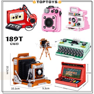 [TOPTOYS] บล็อคตัวต่อกล้องดิจิทัลจําลอง ของเล่นเสริมการเรียนรู้ สําหรับเด็กผู้ชาย ผู้หญิง