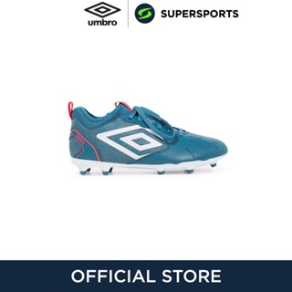 UMBRO Tocco II Club FG รองเท้าฟุตบอลผู้ชาย รองเท้าฟุตบอล รองเท้าสตั๊ด