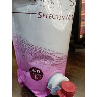 สินค้าขายดี MAR SOL SELECTION M RED แมรี่โซล ขนาด 3 ลิตร (ถุง)