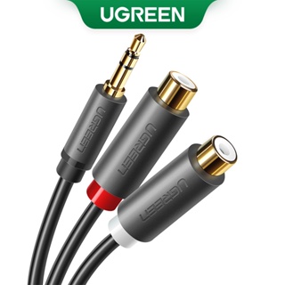 Ugreen RCA 3.5 มม. สายเคเบิลอะแดปเตอร์ 2 Phono ตัวเมีย เป็น ตัวผู้ Aux แจ็คสเตอริโอ ขนาดเล็ก