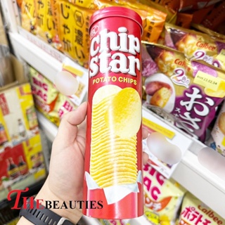 🔥🔥🔥  ️️ YBC Chip Star potatp chips 115 g.  Made in Japan   มันฝรั่งแท้ทอดกรอบ YBC มันฝรั่ง ชิฟสตาร์ จากญี่ปุ่น