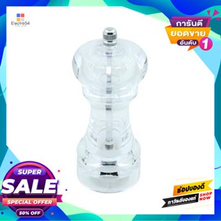 Pepper ขวดบดพริกไทยอะคริลิก (ใหญ่) Kassa Home รุ่น 104538981-Big สีใสacrylic Pepper Mill (Large)  Home Model 104538981-B