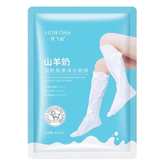 มาร์คเท้า มาร์คลอกเท้า มาร์คเท้าเนียน ถุงมาร์คเท้าขายาว แก้เท้าแตก EFERO Exfoliating Foot Mask