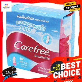 แคร์ แผ่นอนามัย บรีทเอเบิ้ล ไม่มีน้ำหอม 40 ชิ้น Carefree Sanitary Pads Breathable Non Fragrance 40 Pcs.