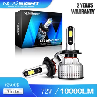 Novsight ไฟตัดหมอก LED N12 H7 72W 10000LM 6500K สว่างมาก สีขาว รับประกัน 2 ปี สําหรับรถยนต์ 1 คู่