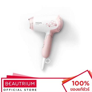 PHILIPS Hair Dryer HP8108/00 ไดร์เป่าผม