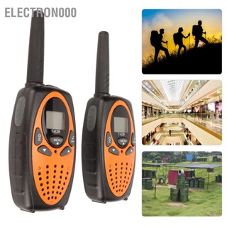  Electron000 Handheld Walkie Talkie มินิแฮนด์ฟรีวิทยุ 2 ทางพร้อมฟังก์ชั่นลดเสียงรบกวนสำหรับเด็กในครอบครัวที่ตั้งแคมป์เดินป่า