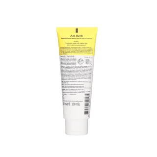AM HERB - Brightening Soft Cream Facial Foam (100g.) โฟมล้างหน้า