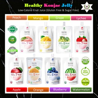 [มี อย. ฉลากไทย] น้ำผลไม้ผสมบุก เจลลี่บุก (Konjac Jelly) ทำจากน้ำผลไม้แท้ๆ วิตามินซีสูง ไม่มีน้ำตาล แคลอรี่ต่ำ(5-7 kcal)