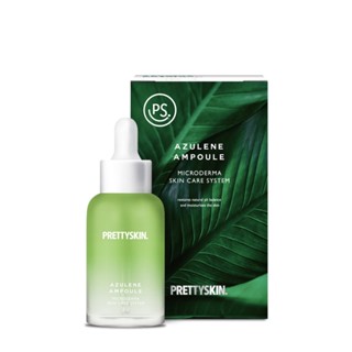 Pretty skin สูตรผิวแพ้ง่าย  Azulene Ampoule Microderma Skincare System