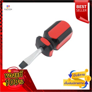 SLOTTED ไขควงหัวแบน MATALL SC38X6SH-A 1.5 นิ้วSLOTTED SCREWDRIVER MATALL SC38X6SH-A 1.5”