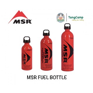 MSR FUEL BOTTLE ขนาด 11 OZ/20 OZ/30 OZ ขวดเชื้อเพลิง