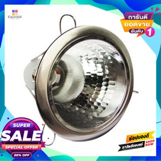 Downlight โคมดาวน์ไลท์หน้ากลม 6 นิ้ว 1xE27 D-Brite LUZINO รุ่น P6002-SN สีเงินRound Downlight 6 inches 1xE27 D-Brite LUZ