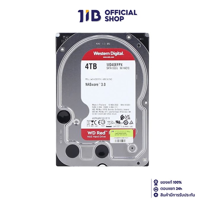 4 TB 3.5" HDD (ฮาร์ดดิสก์ 3.5") WD RED PLUS - 5400RPM SATA3 (WD40EFPX)