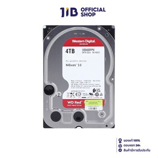 WD 4 TB 3.5" HDD (ฮาร์ดดิสก์ 3.5")  RED PLUS - 5400RPM SATA3 (WD40EFPX)