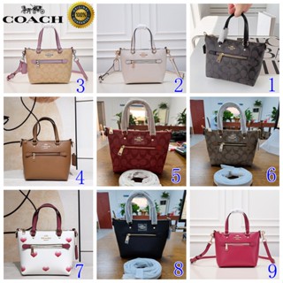 🎄พร้อมส่ง🌟Coach ใหม่กระเป๋าถือขนาดเล็กผู้หญิงแฟชั่น Mini One ไหล่กระเป๋าสะพายข้าง CA721 C9948 CA793 CA844 มีจำหน่าย