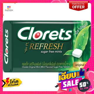 Clorets(คลอเร็ท) คลอเร็ท ออริจินอลมินต์ เม็ดอมกลิ่นมินต์ ปราศจากน้ำตาล 35 เม็ด Cloret Original Mint mint flavored lozeng