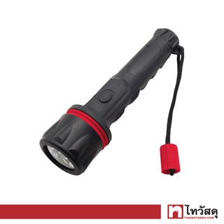 LUZINO ไฟฉาย LED รุ่น FL102 สีดำ - แดง