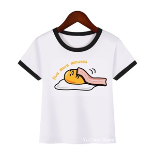 Japanese Harajuku kawaii Gudetama Lazy Egg Yolk funny kids t shirts tops for boys girls lovely unisex tee summer to_07