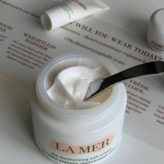 ครีม La Mer The Moisturizing Soft Cream