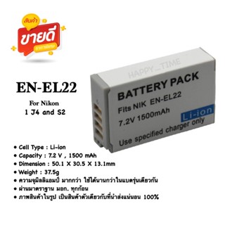EN-EL22 battery camera for Nikon 1 J4 and S2