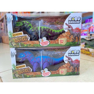 Dinosaur ใสถ่าน เดินได้ มีเสียง มีไฟ ขนาดกลาง ใช้ถ่าน 2A มีให้เลือก 2 สี ไดโนเสาร์ของเด็กเล่น มีของพร้อมส่ง