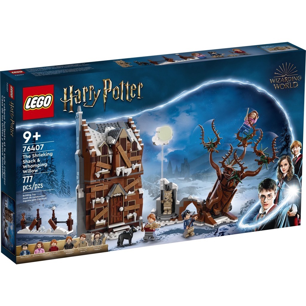 LEGO Harry Potter 76407 The Shrieking Shack & Whomping Willow ✿ กล่องสวย พร้อมส่ง ของเเท้ 100% ✿