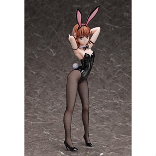 Mikoto Misaka: Bunny Ver. 2nd