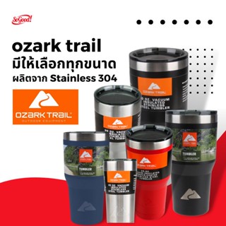 OZARK TRAIL ของแท้100% แก้วเก็บเย็น ขนาด 30oz.