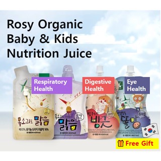 [Rosy Organic] น้ําผลไม้ออร์แกนิก 80 มล. / 100% ไม่มีสารเติมแต่ง / ระบบหายใจ สําหรับเด็ก​  สุขภาพตา​  สุขภาพ ย่อยอาหาร​  สุขภาพ / ผลิตในเกาหลี