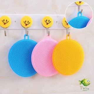 YOYO ซิลิโคนล้างจาน ฟองน้ำล้างจาน ฟองน้ำซิลิโคน ทำความสะอาดอ…
