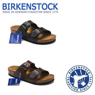 Birkenstock Arizona รองเท้าแตะหนัง ชายหาด กันลื่น แฟชั่นสําหรับผู้ชาย และผู้หญิง