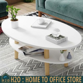 [พร้อมส่งจากไทย] Coffee table โต๊ะกลางห้องนั่งเล่น 50 x 100 x 43 cm ดีไซน์สวย และทันสมัย ประหยัดพื้นที่มากขึ้น