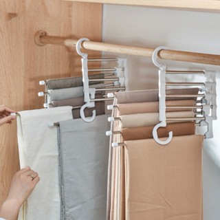 Rainbow สแตนเลส ที่แขวนกางเกง  ที่เก็บของในตู้เสื้อผ้า  Foldable stretch pants rack