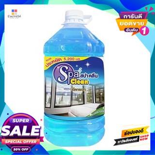 SPACLEAN น้ำยาเช็ดกระจก สปาคลีน ขนาด 5.2 ลิตร สีฟ้า