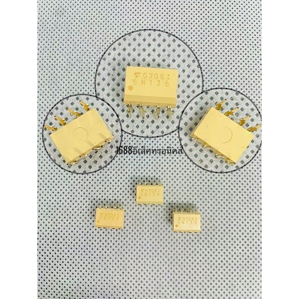 6N139 6N136 พร้อมส่ง 6n ขาดิป 8ขา