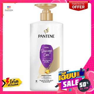 pantene(แพนทีน) แพนทีน โปร-วี ครีมนวดผม สูตรโททัล แดมเมจ แคร์ 520 มล. Pantene Pro-V Conditioner Total Damage Care 520 ml