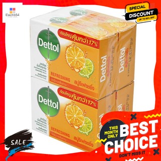 Dettol(เดทตอล)​ เดทตอล สบู่ แอนตี้แบคทีเรีย สูตรรีเฟรชชิ่ง 100 ก. แพ็ค 4 Dettol antibacterial soap Refreshing Formula 10