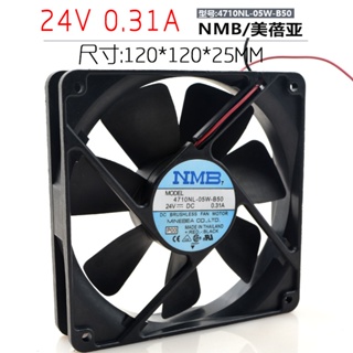 พัดลมควบคุมอินเวอร์เตอร์ 2 สาย Nmb 4710NL-05W-B50 24V 0.31 A 12025 12 ซม.