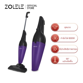 ZOLELE 12000pa มีเครื่องดูดฝุ่นแบบมีสายที่มีกำลังดูดสูง ใช้งานได้ด้วยมือเดียว สายยาว 4 เมตร อุปกรณ์เสริม 11ชิ้น