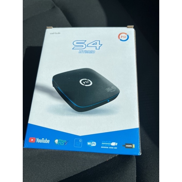 PSI S4 Hybrid Wifi [มือสอง] ยังไม่เคยใช้