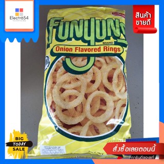 ขนม Funyuns Onion Flavored Rings ข้าวโพด อบกรอบ รสหัวหอม ฟันยันส์ 163 Funyuns Onion Flavored Rings, crispy cor