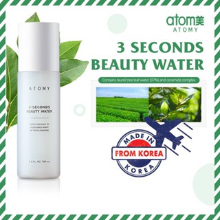 อะโทมี่ 3 เซคันส์ บิวตี้ วอเทอร์ Atomy 3 Seconds Beauty Water